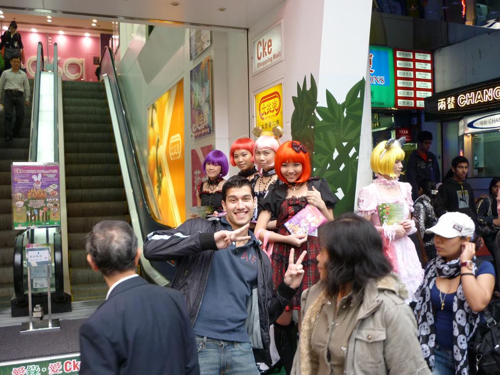 2010_Hong_Kong (101).JPG